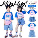 キッズダンス ヒップホップ 男の子 女の子 半袖 Tシャツ へそ出し デニム ショートパンツ ダンス衣装 ピンク ネービー 英字柄 ストリート系 ガールズ ジャッズ ヒップホップ 演出服 ダンスウェア チアダンス 発表会 応援団 可愛い jazz K-POP オシャレ 110-180