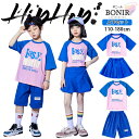 キッズダンス ヒップホップ 男の子 女の子 半袖 Tシャツ へそ出し ショートパンツ スカート ダンス衣装 ピンク ネービー 英字柄 ストリート系 ガールズ ジャッズ ヒップホップ 演出服 ダンスウェア チアダンス 発表会 応援団 可愛い jazz K-POP オシャレ 110-180