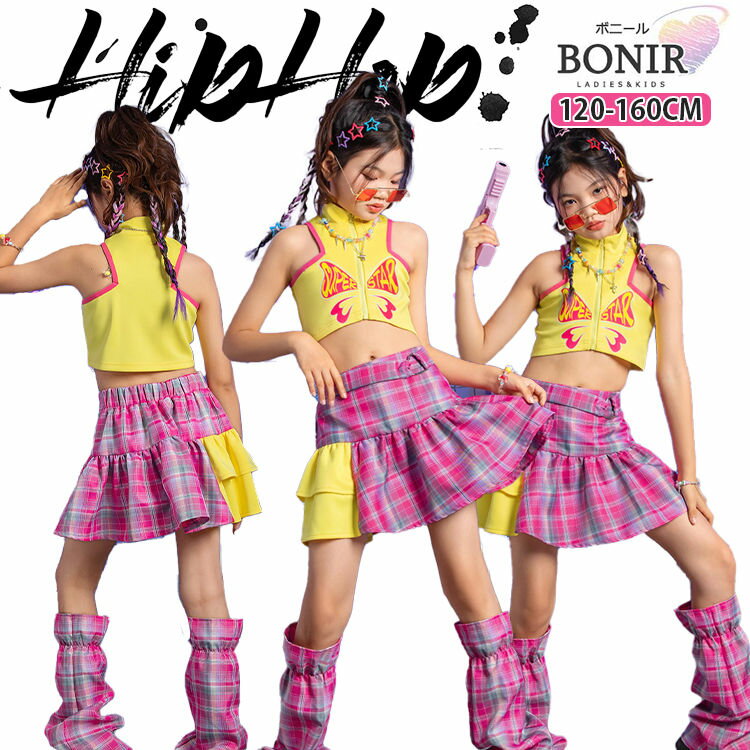 タンクトップ チェック キッズ ダンス 女の子 ピンク イエロー 蝶 へそ出し スカート 見せパン ルーズソックス 原宿系 Y2K k-pop ヒップホップ 可愛い カッコイイ おしゃれ ステージ衣装 チーム 発表会 JAZZ hiphop DJ 応援団 120~160