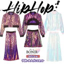 大人 キッズ ダンス衣装 スパンコール ヒップホップ k-pop レディース 子ども jazz アイドル セットアップ パープル ホワイト へそ出し 長袖 上着...
