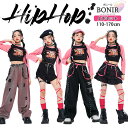 ブラック ラグラン袖 熊柄 キッズダンス ダンス衣装 ヒップホップ 女の子 ピンク 黒 長袖 へそ出し スカート カーゴパンツ ズボン 短パン ストリート ジャッズ 普段着 団体服 ダンスウェア 発表会 応援団 個性 可愛い jazz K-POP オシャレ 110-170