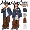 ネービー デニムジャケット キッズダンス hiphop ダンス衣装 女の子 男の子 コート 白 タンクトップ 長袖 ストライプ シャツ ブラウン カーゴパンツ ...