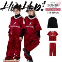 シルク風 野球風 キッズダンス hiphop ダンス衣装 女の子 男の子 レッド 光沢 Tシャツ ボルドー カーゴパンツ ズボン 赤 ブラック 長袖 ガールズ ジャッズ 団体服 練習着 ダンスウェア カッコイイ 発表会 応援団 可愛い jazz K-POP オシャレ 110-180