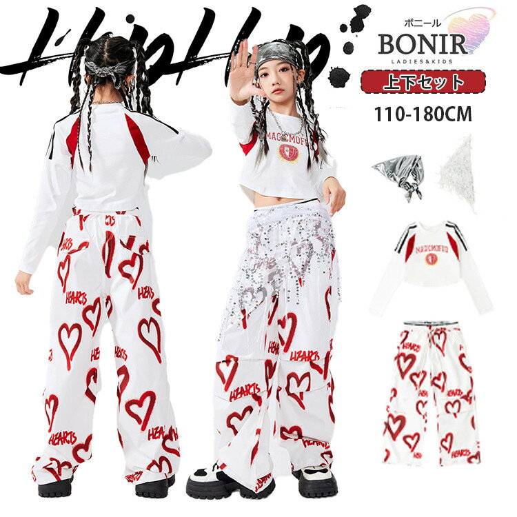 商品詳細 商品内容 ダンスセットアップ 素材 ポリエステル カラー 写真通り サイズ サイズ 身長CM 体重KG 110 100-110 14-17.5 120 110-120 17.5-22.5 130 120-130 22.5-27.5 140 130-140 27.5-32.5 150 140-150 32.5-40 160 150-160 40-47.5 170 160-170 50-60 注意 ※モデル着用画像は撮影環境により実物の色と異なって見える場合がございます。 ※ご覧の端末のモニター設定によっては実物の色味と異なって見える場合がございます。