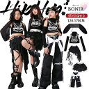 ブラック モノトーン キッズ ジャズ 女の子 ダンス衣装 タンクトップ 黒 無袖 キャミソール アームカバー ショート丈 チュール ジャケット ボレロ イレギュラー フェイク羽 スカート カーゴパンツ ズボン k-pop 応援団 ジュニア おしゃれ ダンスウェア 発表会 120-170
