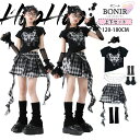 キッズ ジャズ ダンス衣装 女の子 Y2K イレギュラー 肩出し 半袖 ワインレッド ブラック Tシャツ k-pop アイドル ホワイト スカート リボン 蝶々...