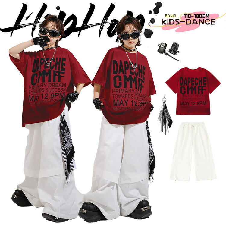 英字柄 ボルドー 赤 ワインレッド グラデーション 半袖 Tシャツ 女の子 男の子 ダンス衣装 K-POP風 ヒ..