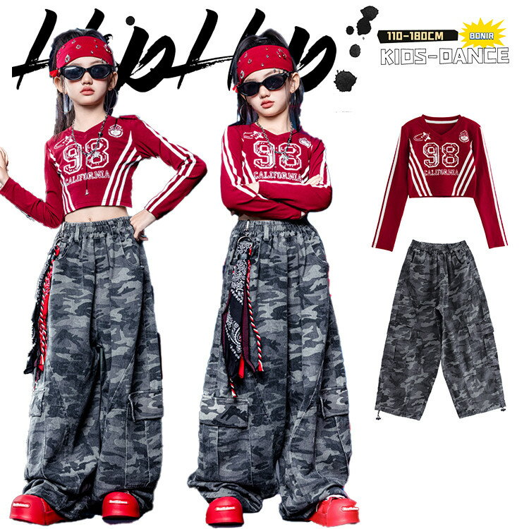 ダンスウェア 女の子 子供服 キッズ ダンス衣装 赤 ワインレッド へそ出し 長袖 トップス グレー 迷彩 ..