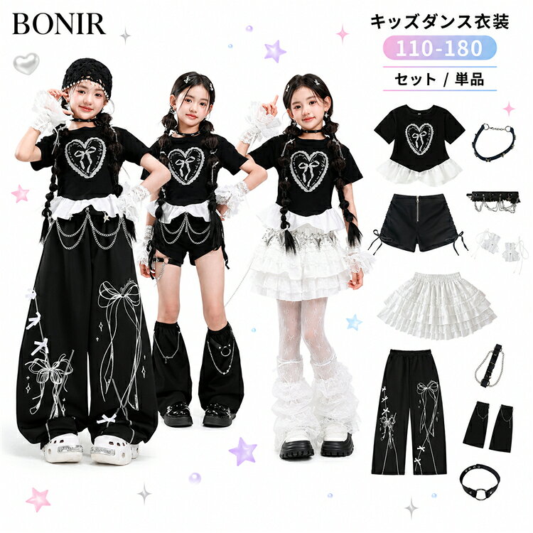 モノトーン豹柄❤︎女の子　入園入学３点セット❤︎平成ギャル好きchanに♩ 楽天市場】モノトーン（柄ヒョウ・レオパード）の通販