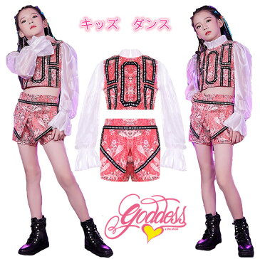 キッズダンス衣装 女の子 ヒップホップ キラキラ ヘソ出し カッコイイ ジャズダンス jazz スパンコール セットアップ チアガール チア ダンス衣装 韓国 2点セット シャツ パンツ 派手 ガールズ hiphop オシャレ 演出会 応援団 発表会 120-160