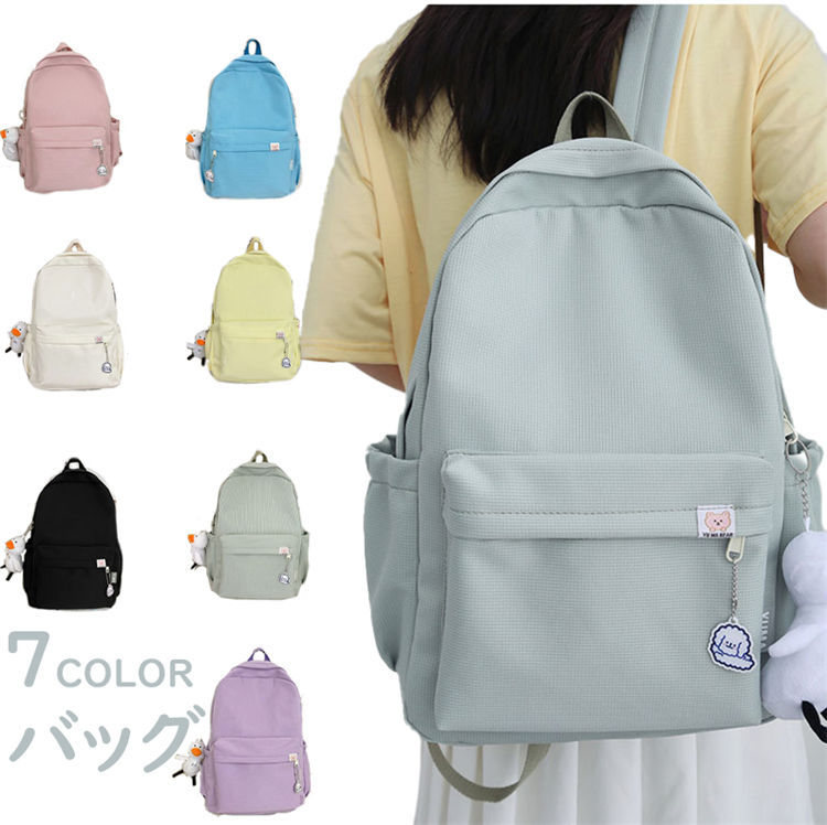 韓国リュック 大容量 カジュアルバッグ カップル 大学生 高校生 中学生 学生バッグ 修学バッグ 通勤 通..