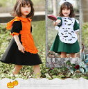 ハロウィン 衣装 子供用 ドレス コスプレ衣装 ワンピース 子供 メイドかぼちゃ ベビー 女の子 コスチューム 子供用 ハロウィン仮装 誕生日 仮装 変装 演出...