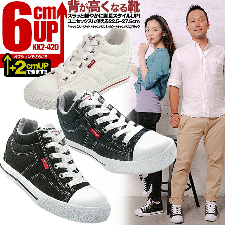 åȥ塼6cmåץåȥˡޡˡ¨6cmؤ⤯ʤ뷤åȥˡ6cmĹåkk2-420
