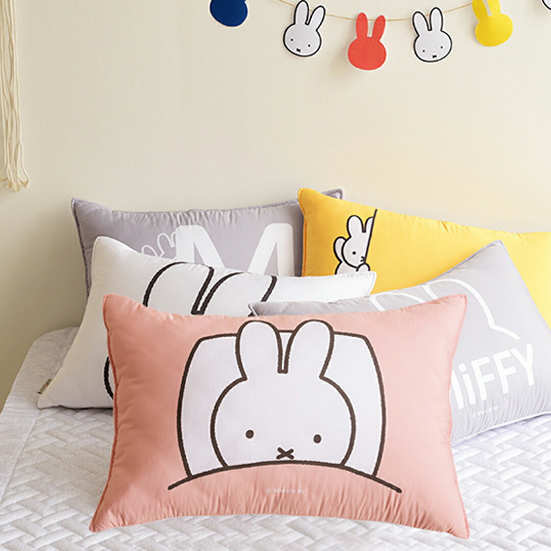 ミッフィー ブランケット 【：スーパーSALE：】『miffy キャラクター枕カバー』ミッフィー 枕 寝具 クッション ブランケット カバー インテリア 雑貨 韓国風 MF20_002 並行輸入品 miffy