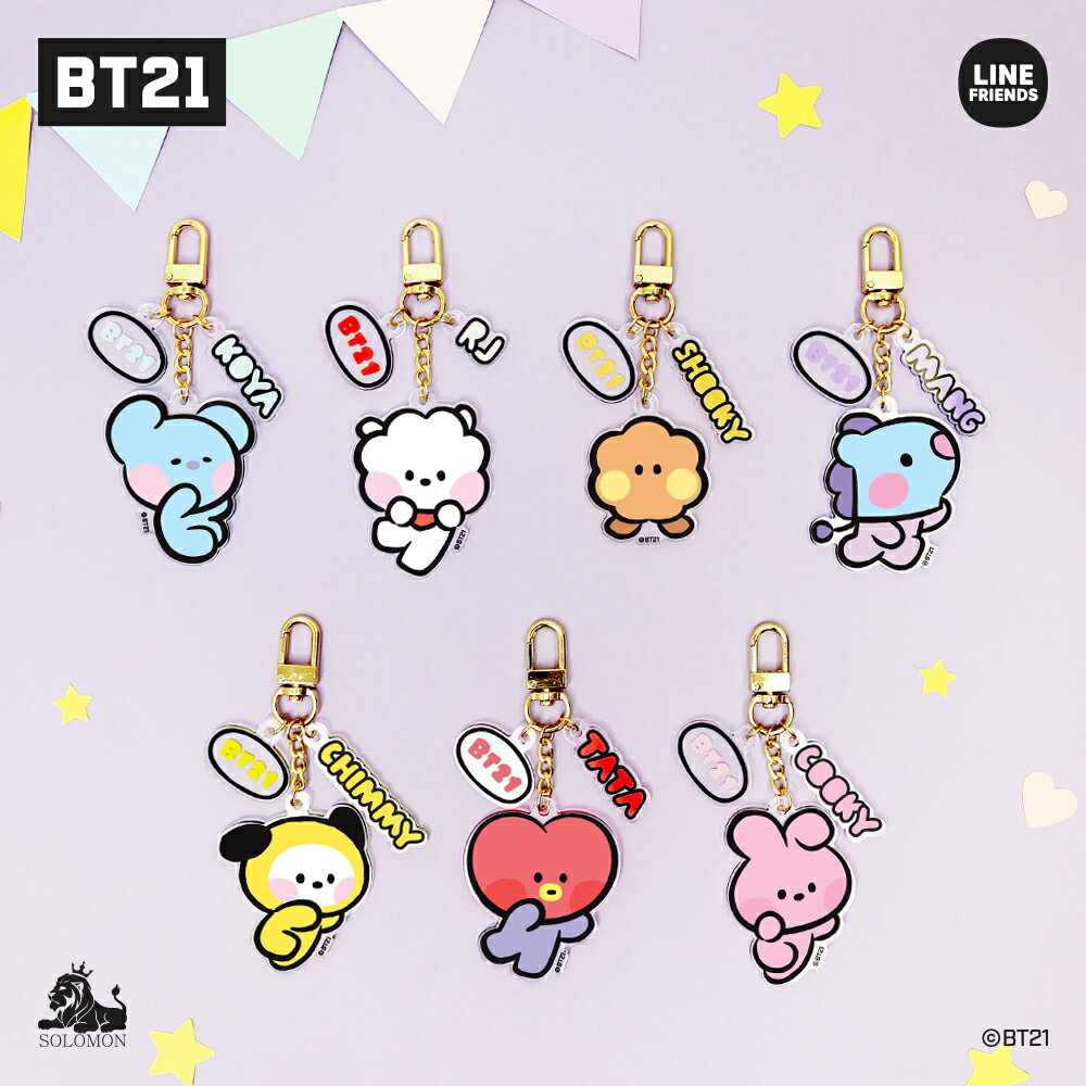 【：50 OFF SALE：】ソロモン商事 【BT21 minini アクリルキーリング BT21_ATH】ACRYLIC KEYRING_ATH アクリルキーホルダー アクキー チャーム 公式 KOYA RJ SHOOKY MANG CHIMMY TATA COOKY 30 OFFセール 50 OFFセール