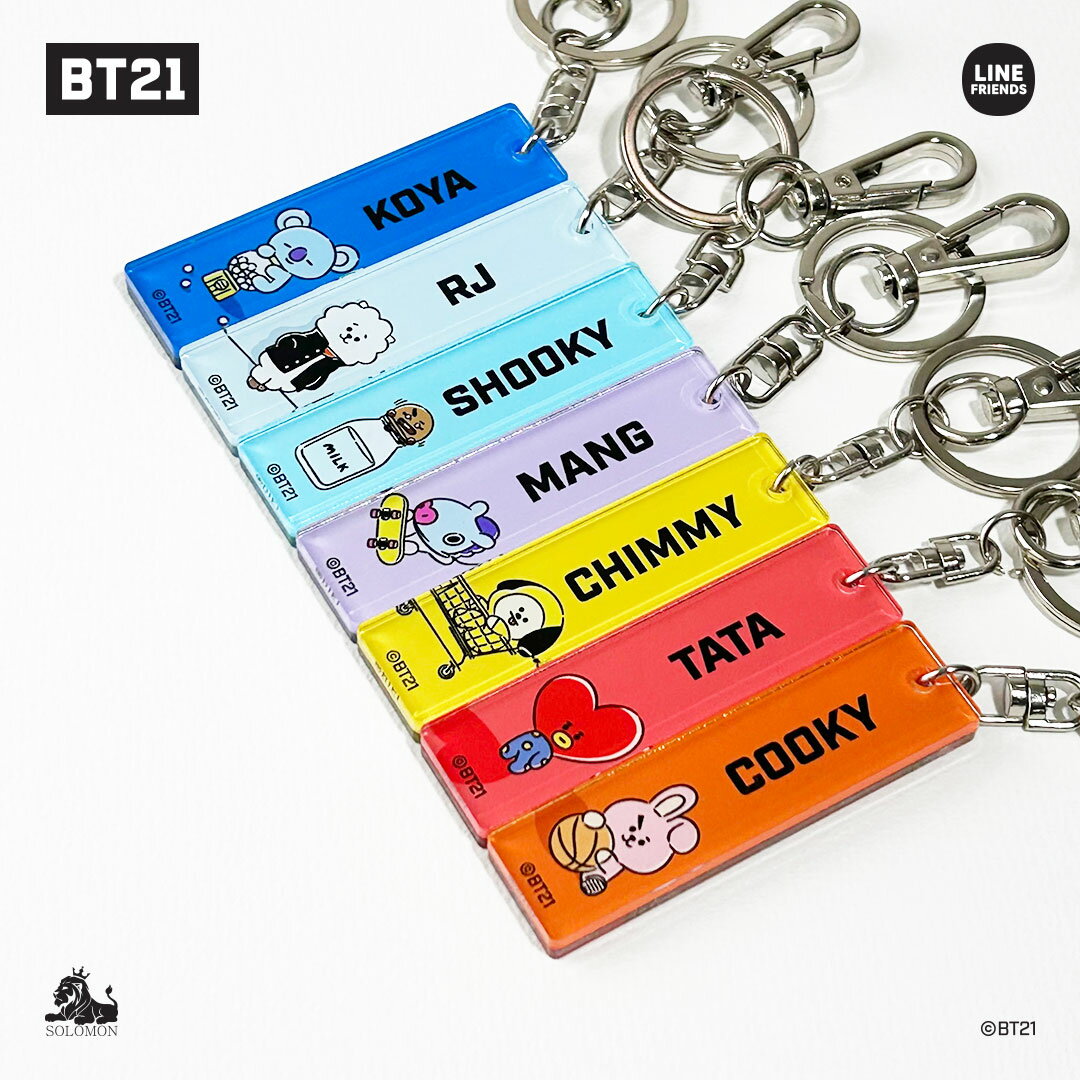 楽天ソロモン商事【：50％OFF SALE：】ソロモン商事【BT21 UNIVERSTAR アクリルキーホルダー（スティック タイプ） BT21_STA】ACRYLIC KEYHOLDER アクリルキーリング アクキー チャーム KOYA RJ SHOOKY MANG CHIMMY TATA COOKY　50％OFFセール