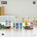 ※メーカー希望小売価格はメーカーカタログに基づいて掲載しています※ ・商品名：BT21 DRESS PERFUME Formulated by the SAEM ・キャラクター（香り）： KOYA（ホワイトシトラス） RJ（コットンブロッサム） SHOOKY（グリーンエスケープ） MANG（べべ） CHIMMY（シアーフリージア） TATA（チェリーブロッサム） COOKY（ピーチキス） ・製造国：韓国 ・サイズ：D 36×H 136(mm) ・素材：プラスチック ・容量：80ml ・発売日：2022/06/16 ・発売元：株式会社ソロモン商事 ・Formulated by the SAEM bts 防弾少年団 BT21 グッズ 公式 jungkook ジョングク ※パッケージについて留意点 当店商品は海外工場で制作しており、商品に問題はありませんが、多少の傷や汚れがある場合がございます。 恐れ入りますが、商品自体には問題がございませんので交換対象とはなりませんのでご了承お願いいたします。 また、発送時に衝撃緩衝材などで最大限傷などつかないように商品を梱包しておりますので、配送中にできたパッケージの傷などにつきましても同様、商品自体には問題ございませんので交換対象とはなりませんのでご了承お願いいたします。 商品が不良品である場合には、返品対応期間内であればご対応致しますので、 お手数おかけいたしますがお問い合わせフォームにてご連絡をお願い致します。 ※※本製品はLINE FRIENDSとの正式ライセンス契約によりソロモン商事で製作、販売するものでありLINE FRIENDSの許可がない限り、いかなる場合も無断で複製および販売することを禁じます。 ※※注意事項※※ 商品パッケージの販売名義が(株)ソロモン商事ではない場合や海外購入商品の場合は弊社ではお客様サポートなど保証が出来かねます。 ご注意下さい。