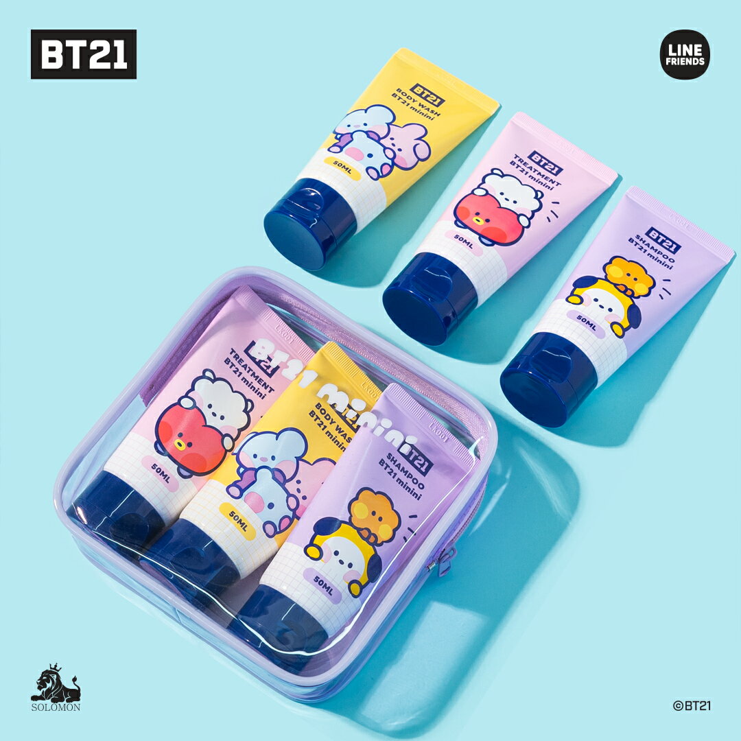 【：TIME SALE：】ソロモン商事【BT21 minini トラベルキット BT21-TRK-C】 トラベルキット TRAVEL KIT..