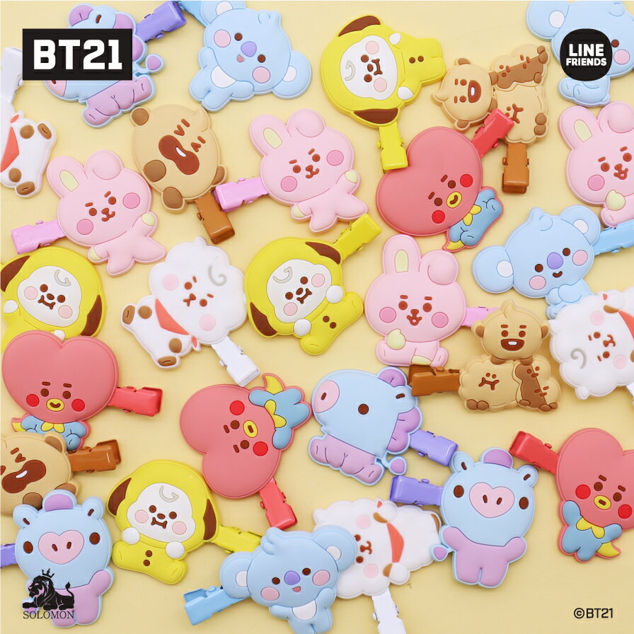 【：30%OFF SALE：】ソロモン商事 【BT21 前髪クリップ ver.2】HAIR CLIP ...