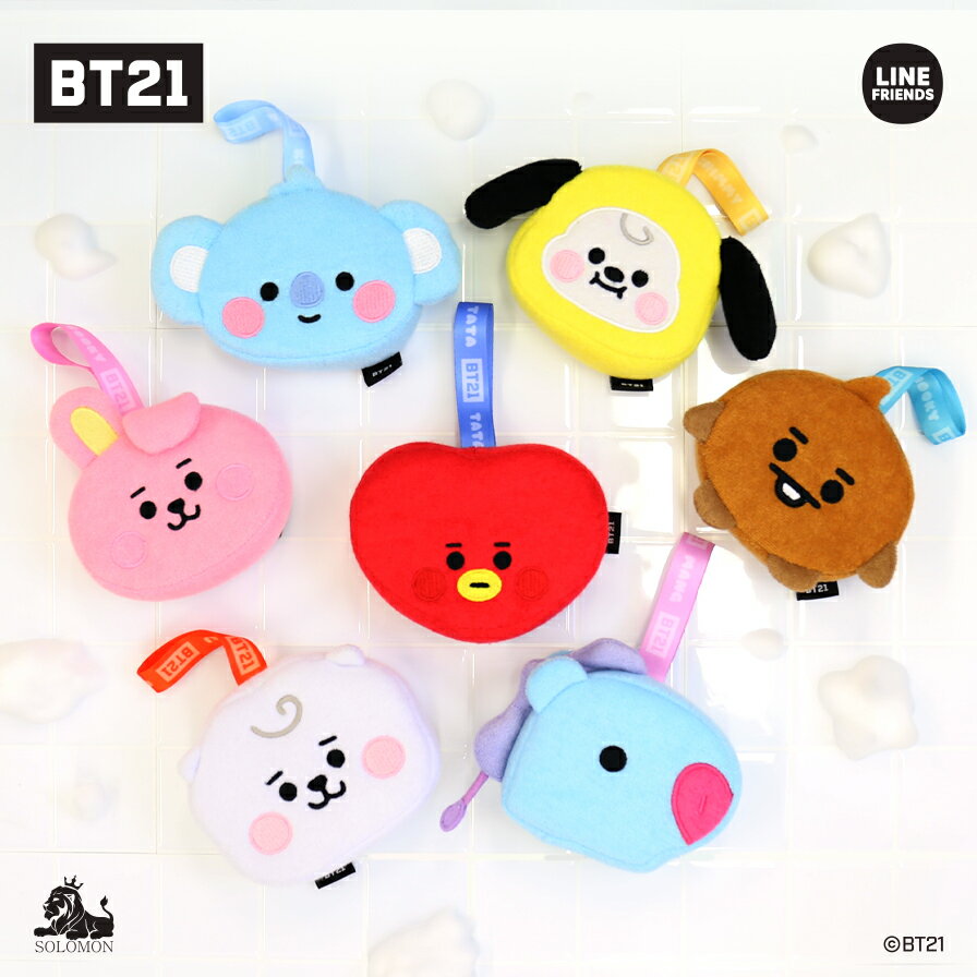 ※メーカー希望小売価格はメーカーカタログに基づいて掲載しています※ ●商品名：BT21シャワースポンジ ●素材：ポリエステル ●サイズ：約W140xH80xL30(mm) ●製造国：中国 bts 防弾少年団 BT21 グッズ 公式 jungkook ジョングク ※パッケージについて留意点 当店商品は海外工場で制作しており、商品に問題はありませんが、パッケージに多少の傷や汚れがある場合がございます。 恐れ入りますが、商品自体には問題がございませんので交換対象とはなりませんのでご了承お願いいたします。 また、発送時に衝撃緩衝材などで最大限傷などつかないように商品を梱包しておりますので、配送中にできたパッケージの傷などにつきましても同様、商品自体には問題ございませんので交換対象とはなりませんのでご了承お願いいたします。 商品が不良品である場合には、返品対応期間内であればご対応致しますので、 お手数おかけいたしますがお問い合わせフォームにてご連絡をお願い致します。 ※ご覧になる環境（PCのモニターやスマートフォンの画面等）の影響により、色合いが異なって見える場合がございます。 上記内容での返品・交換につきましては、お客様都合での返品・交換対応となりますのでご了承お願い致します。 万が一、気懸りな点がございましたら購入前にお問い合わせください。 ※※本製品はLINE FRIENDSとの正式ライセンス契約によりソロモン商事で製作、販売するものでありLINE FRIENDSの許可がない限り、いかなる場合も無断で複製および販売することを禁じます。 ※※注意事項※※ 商品パッケージの販売名義が(株)ソロモン商事ではない場合や海外購入商品の場合は弊社ではお客様サポートなど保証が出来かねます。 ご注意下さい。※※注意事項※※ 商品パッケージの販売名義が(株)ソロモン商事ではない場合や海外購入商品の場合は 弊社ではお客様サポートなど保証が出来かねます。 ご注意下さい。