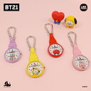 ソロモン商事 【BT21 カラビナウォッチ 】KARABINER WATCH カラビナウォッチ 懐中時計 公式 KOYA RJ SHOOKY MANG CHI…