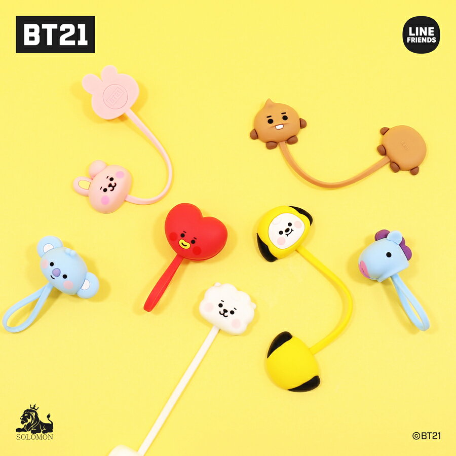 【：50%OFFSALE：】ソロモン商事 【BT21 マグネット式ケーブルラップ】MAGNET CABLE WRAPS BT21_BCW ケーブルバンド …