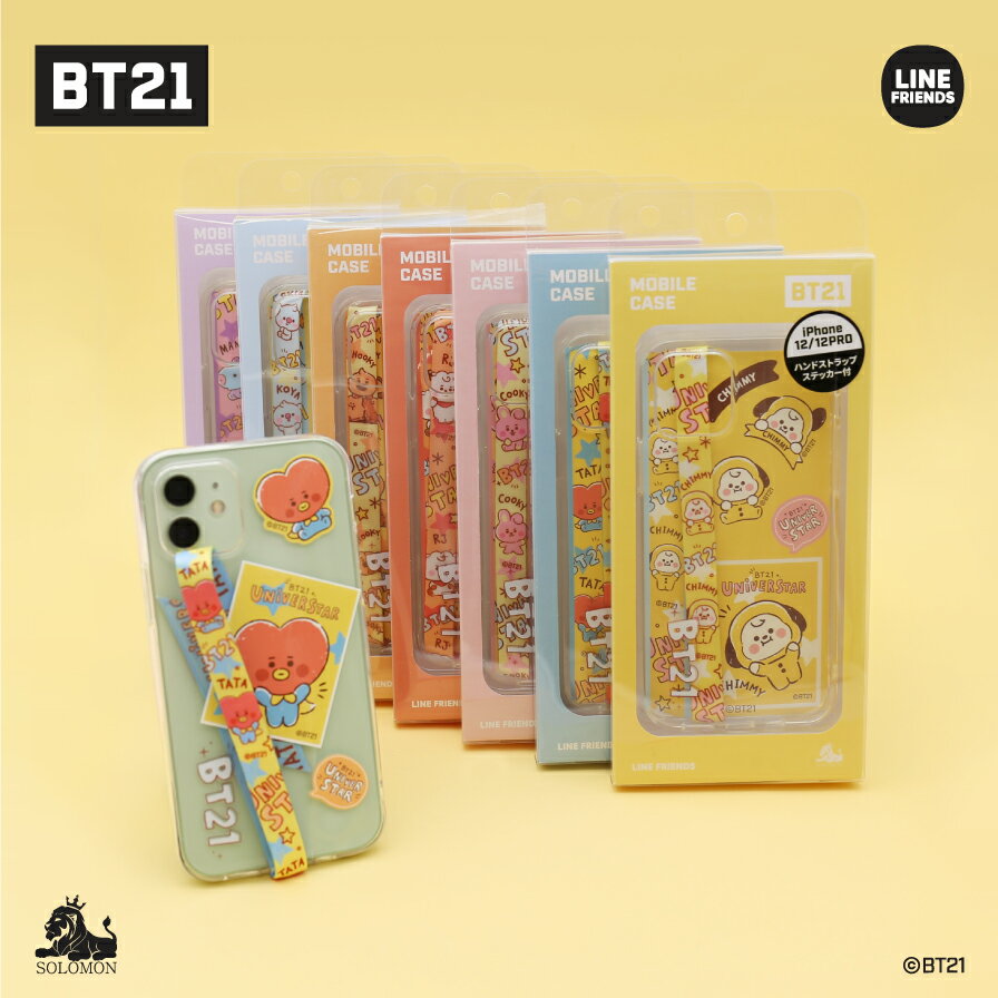 ソロモン商事 【BT21_MSK_モバイルケースストラップ ステッカー付】iPhone12/12 PRO 専用 MOBILE CASE モバイルケース ハンドストラップ ステッカー付 スマホケース iPhoneケース