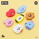 【：50%OFF SALE：】ソロモン商事 【BT21 無線充電器】WIRELESS CHARGER ...