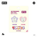 【30%OFFセール】ソロモン商事 【BT21 minini 車用芳香剤詰め替え BT21_RAF_4E_RF】AIR FRESHENER REFILL ディフューザー 室内用芳香剤 リフィル カーフレッシュナー KOYA RJ SHOOKY MANG CHIMMY TATA COOKY 公式