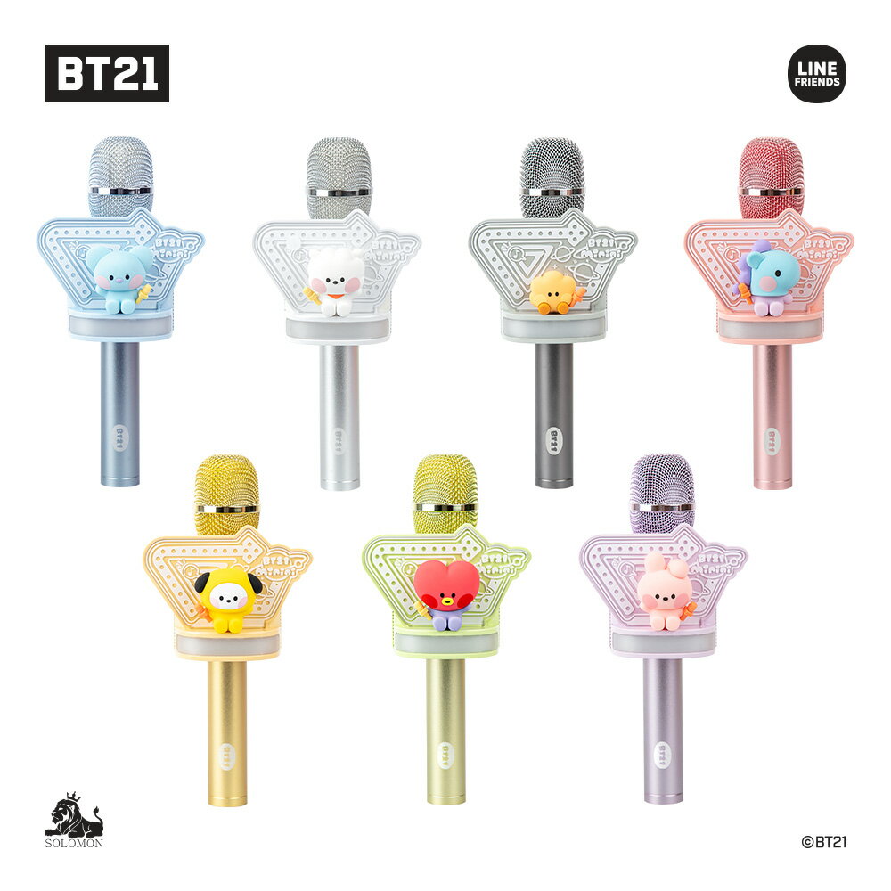 【：50%OFF SALE：】ソロモン商事 【BT21 minini ワイヤレスマイクスピーカー BT21_RMC_4E】　WIRELESS MIC SPEAKER BT21マイク カラオケ Bluetooth5.0 公式