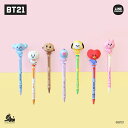 【：ワンコイン SALE：】ソロモン商事 【BT21 アクションペン】ACTION PEN ボールペン 動くフィギュア付き 文房具 ステーショナリー 公式 KOYA RJ SHOOKY MANG CHIMMY TATA COOKY 2/22 30 OFFセール 50 OFFセール ワンコイン