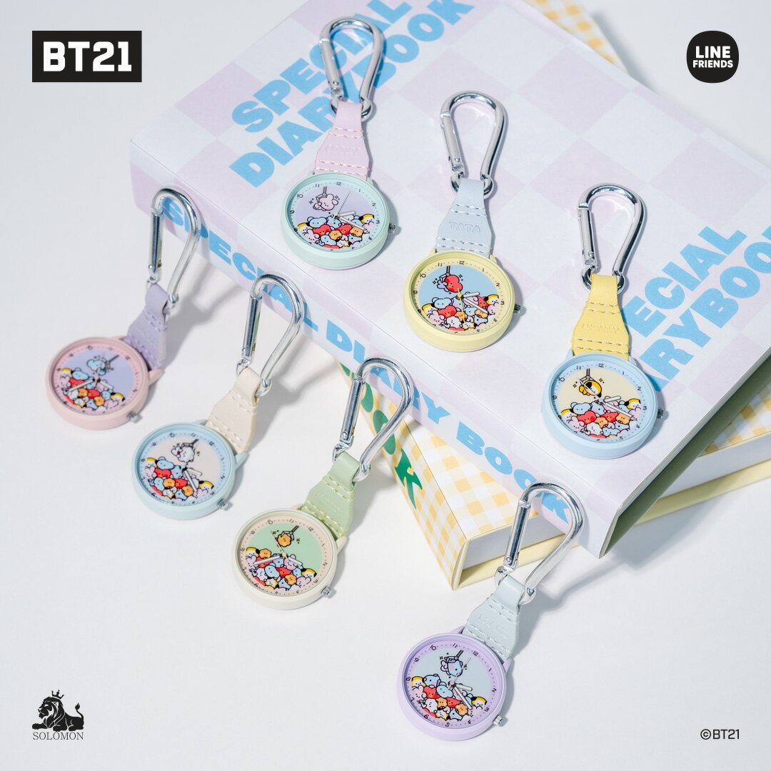 ソロモン商事【BT21 minini カラビナウォッチ BT_HC02】CARABINER WATCH サンフレイム 懐中時計 ハングウォッチ キーホルダーウォッチ フック KOYA RJ SHOOKY MANG CHIMMY TATA COOKY