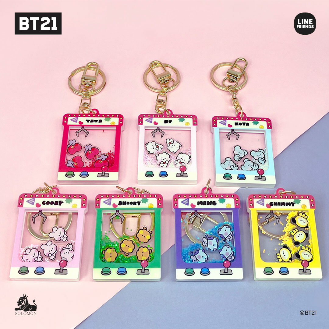 【：50 OFF SALE：】ソロモン商事 【BT21 minini グリッターキーホルダー BT21_AHK_M】GLITTER KEYHOLDER アクリルキーホルダー キラキラチャーム キーリング 公式 KOYA RJ SHOOKY MANG CHIMMY TATA COOKY