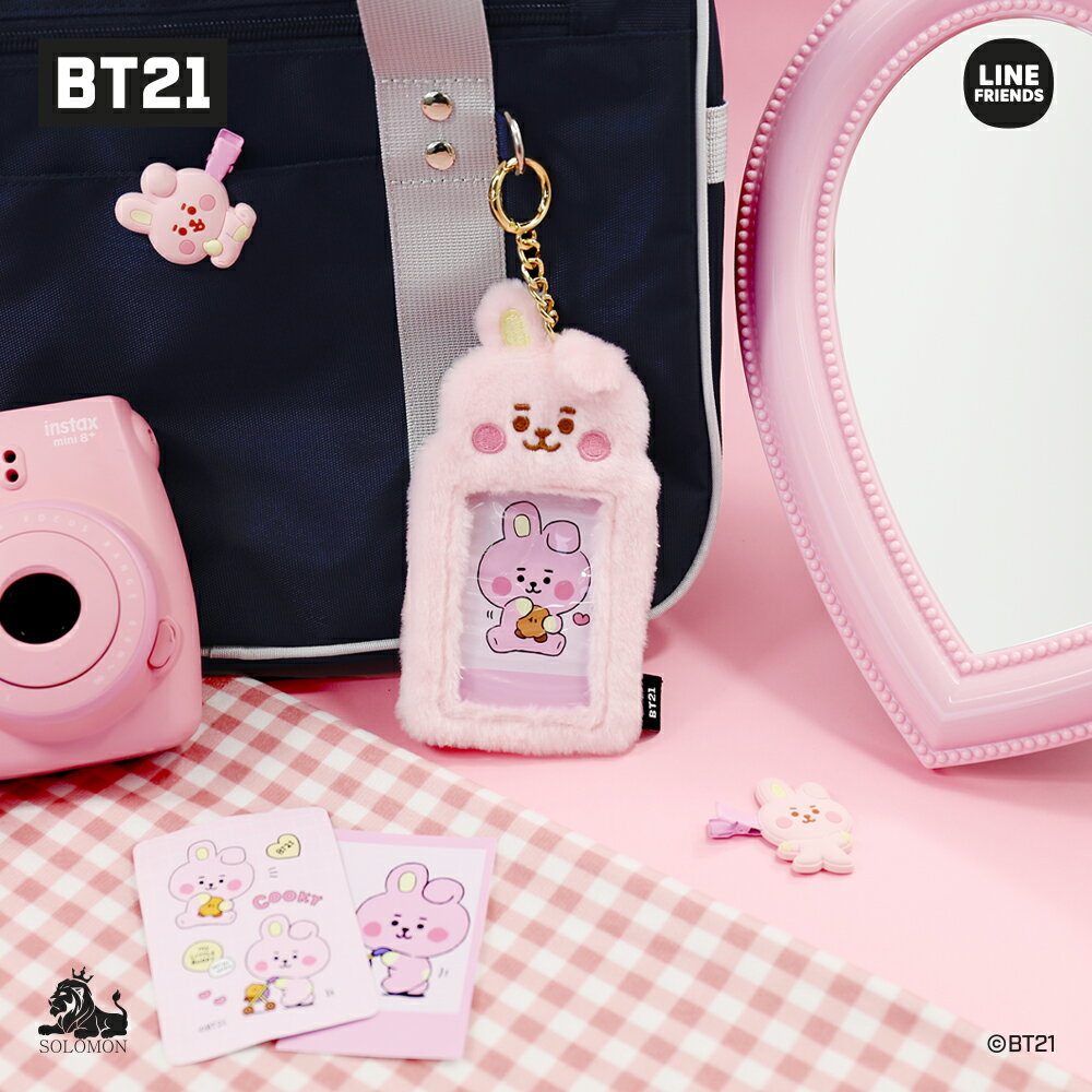 ソロモン商事『BT21フォトカードキーホルダーver.2』