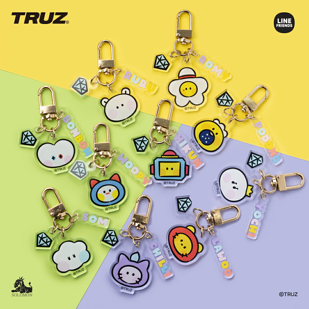 【：30 OFF SALE：】ソロモン商事 【TRUZ minini アクリルキーリング】ACRYLIC KEYRING キーリング CHILLI ROMY YOCHI BONBON LAWOO HIKUN SOM RURU WOOPY PODONG