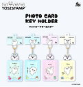 【：30 OFFセール：】ソロモン商事 ヨッシースタンプ YOSISTAMP フォトカードキーホルダー(ステッカー付き) PHOTO CARD KEY HOLDER うさぎさん くまさん ぬこさま ぶたさん かわいい カードケース