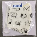 抗菌 接触冷感マスク 手描き抗ウイルス加工 ネコ ねこ 猫