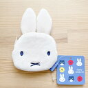 ミッフィー コインケース 小物入れmiffy and cat