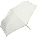 晴雨兼用 折りたたみ傘ミッフィー 刺繍 シリーズ50cm 日傘 遮光生地UV加工 99%以上 全6色ミッフィー顔型 3