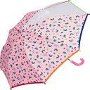 【はらぺこあおむし】子供用雨傘45cm オフホワイト プリント傘 子供用 ピンクキッズ あおむしプリント