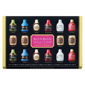 18粒 ボンボンセレクションテキーラ コニャックナポレオン ウイスキー マンハッタン シャンパン洋酒 ボンボンチョコ 食品