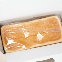ボンジュール・ボンの生食パン湯種製法国産小麦2斤食パンプレゼント贈答冷凍発送化生箱入り