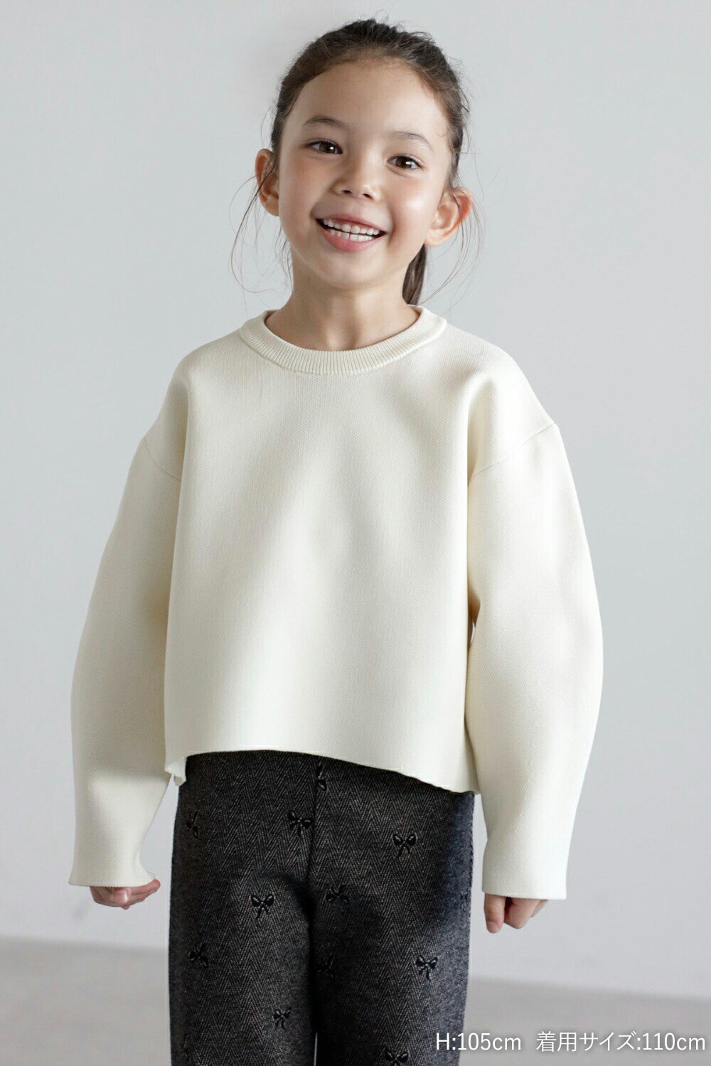 【3-10才対応】バレルスリーブサイドリブニットプルオーバー 88-004861