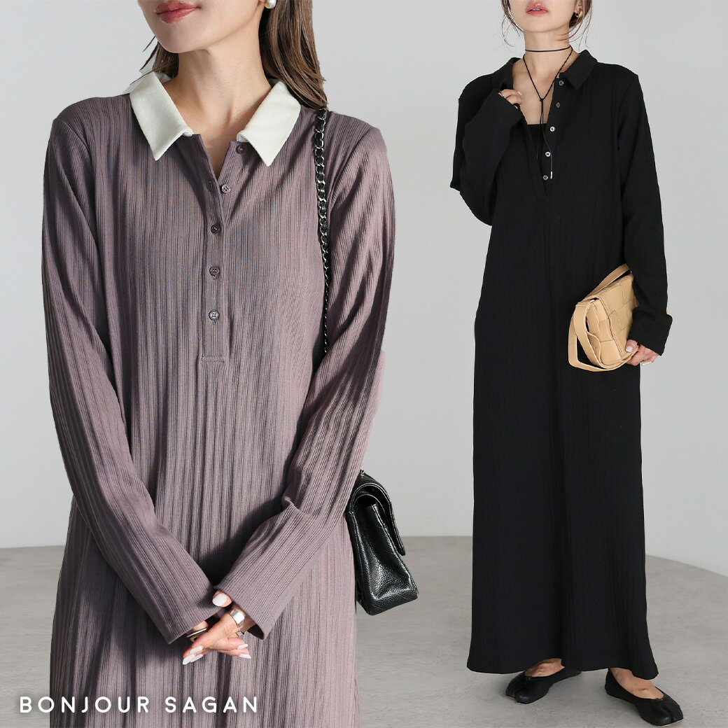 ポロ襟リブワンピース 88-005103のサムネイル