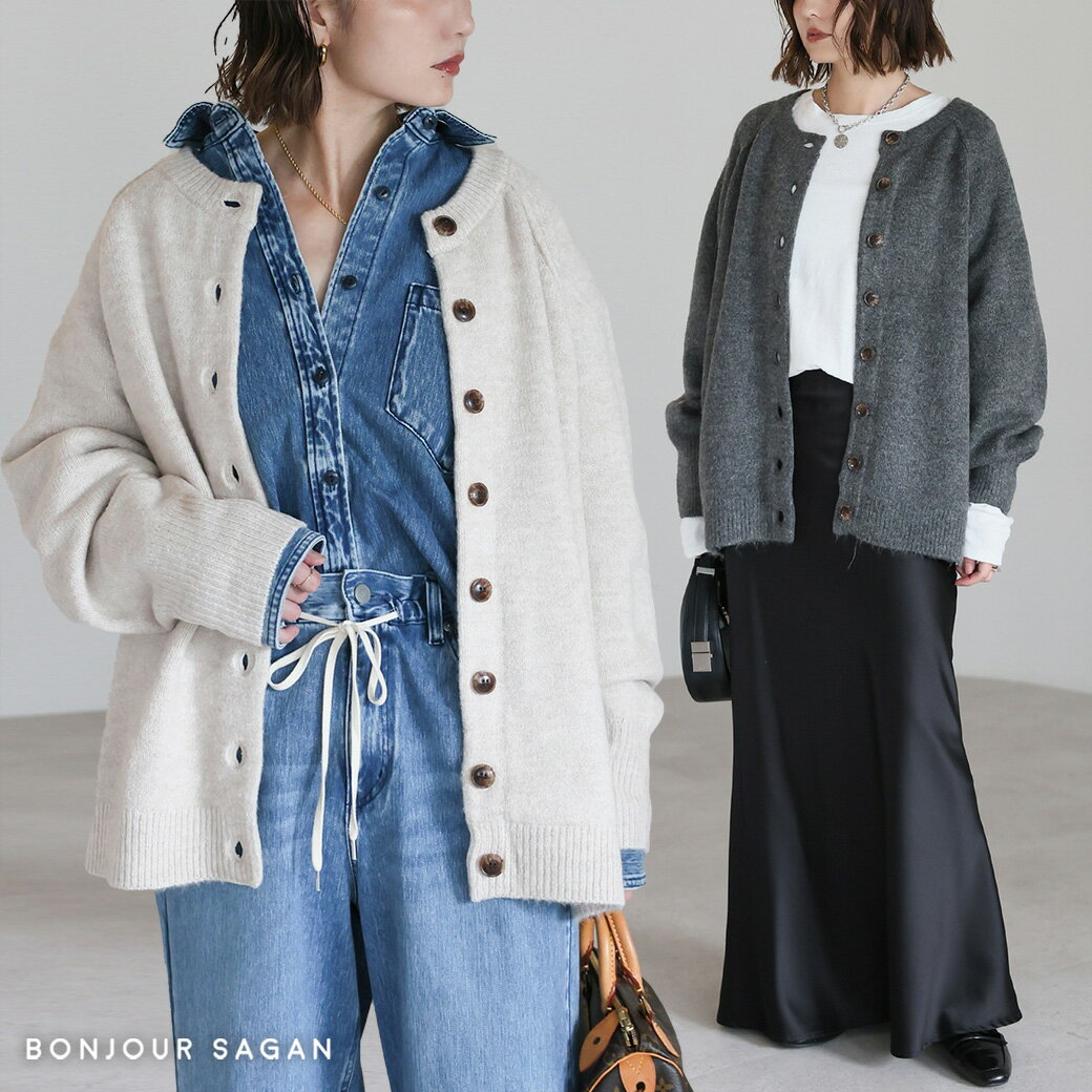 ラグランスリーブニットカーディガン 88-005078のサムネイル