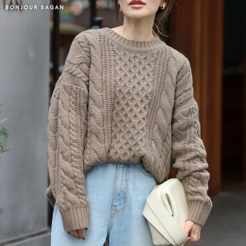 ケーブルニット トップス レディース ニット セーター 秋 冬 オーバーサイズ ボリューム ボンジュールサガン クルーネックミックスケーブルニット
