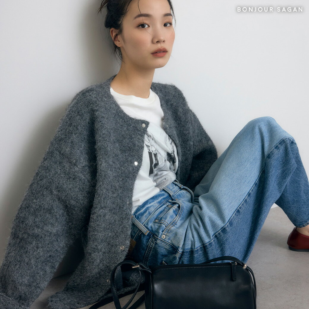 見た目も触り心地も優しい、ミックスウールのコクーンカーディガン 88-004493