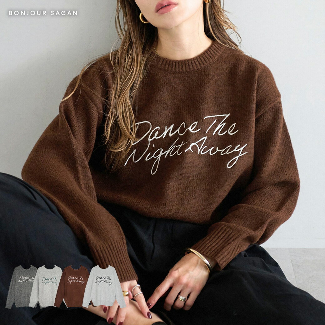 刺繍ロゴニットプルオーバー 88-005189のサムネイル