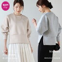 hichonさん × BONJOUR SAGAN コラボ第二弾! 家族でリンクコーデを叶えるファミリースウェット 88-004458