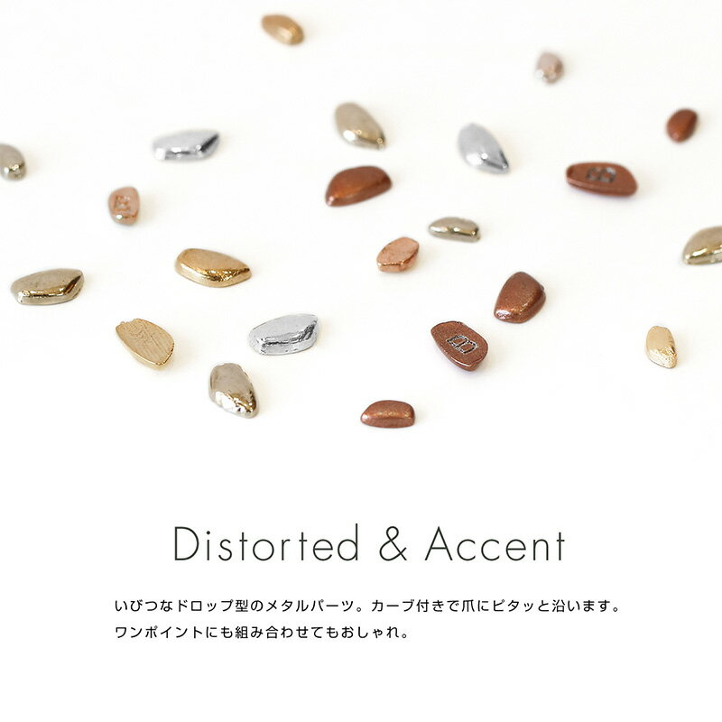 �ܥ�ͥ��� ������ͥ��� �ѡ��� �᥿�� ������ �ɥ��å�@Bonnail �᥿��ɥ��å�M _a0555